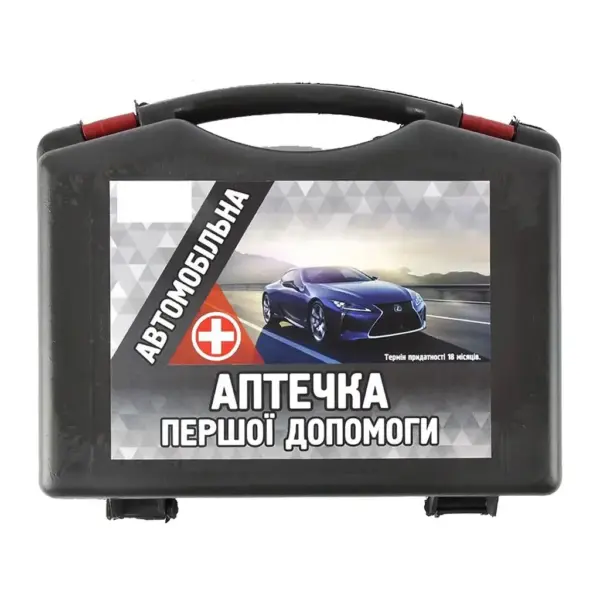 Автомобільна аптечка №1