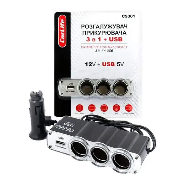 Розгалужувач прикурювача Carlife CS301 3-в-1 + USB 60W