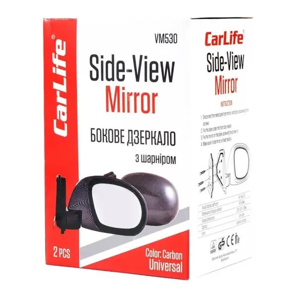 thumb_screenshot_340.jpg Універсальні бокові дзеркала Carlife VM530