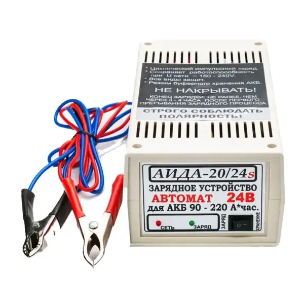Професійний зарядний пристрій АИДА-20/24s для автосервісу