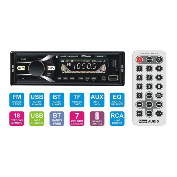 Бюджетна автомагнітола Emmerson M-470BT