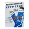 Герметик VICTOR REINZ REINZOSIL +320 для двигуна в авто