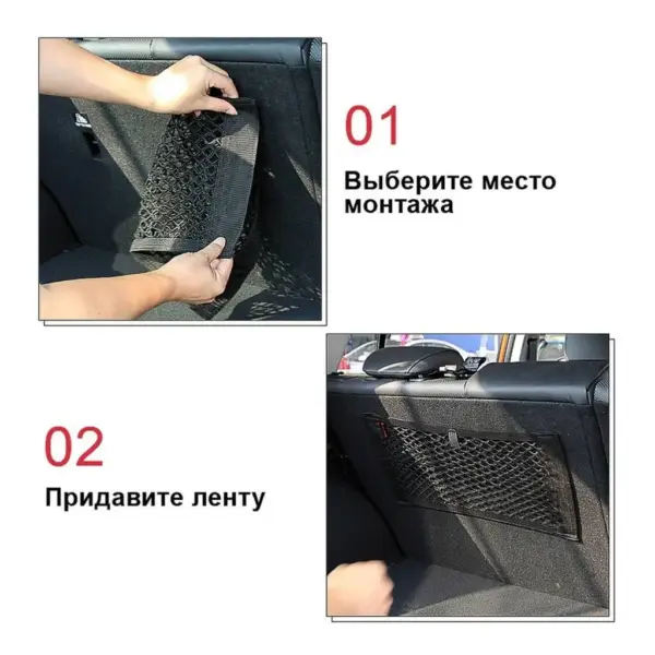 Додаткова сітчаста кишеня на липучці