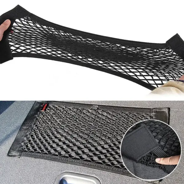 Додаткова сітчаста кишеня на липучці