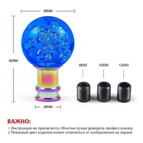 thumb_sinij_shar_bullble_3.jpg Синя акрилова куля "Bubble"