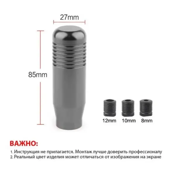 thumb_thumb_ruchka_kpp_mugen_seraya_21.jpg Подовжена JDM ручка КПП (СІРА)