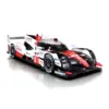 Модель Toyota TS050 Hybrid No.8, 24h Le Mans 2017 – 1:43
