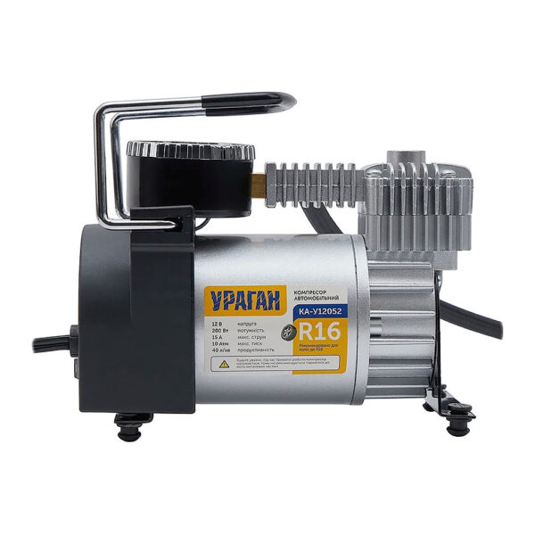 Автокомпрессор URAGAN (Vitol) KA-U12052