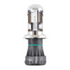 Біксенонова лампа Winso H4 5000K (714500)