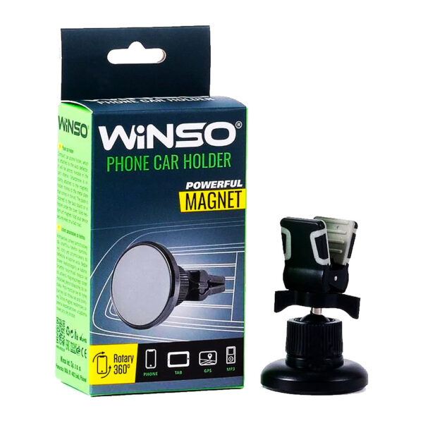 Тримач автомобільний WINSO 201190 (Магнітний, у дефлектор)
