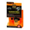 raskoksovka-porshnevih-kolecz-hado-verylube_1 Розкоксовка поршневих кілець Хадо Verylube