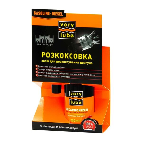 Розкоксовка Хадо Verylube — купити засіб для кілець двигуна
