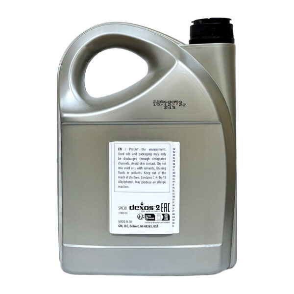 Задня етикетка оливи GM Dexos2 5W-30 5 л