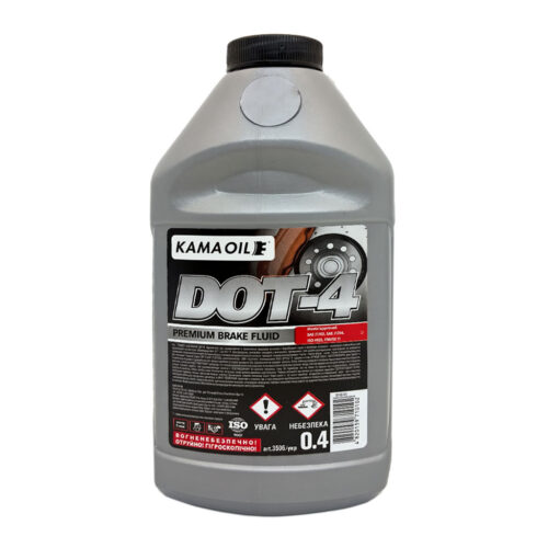 Гальмівна рідина DOT 4 KAMA OIL Premium 0,4 л