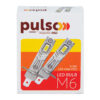 Лампи H1 Pulso M6, упаковка