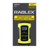 Зарядний пристрій Rablex RB620 з РК-дисплеєм і кнопкою «Ремонт»