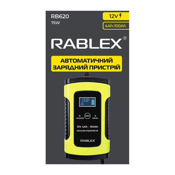 Зарядний пристрій Rablex RB620 з РК-дисплеєм і кнопкою «Ремонт»