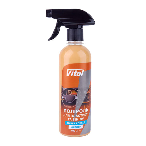 Поліроль для пластику та вінілу Vitol матова 400 мл Amber Royale, пляшка з тригером