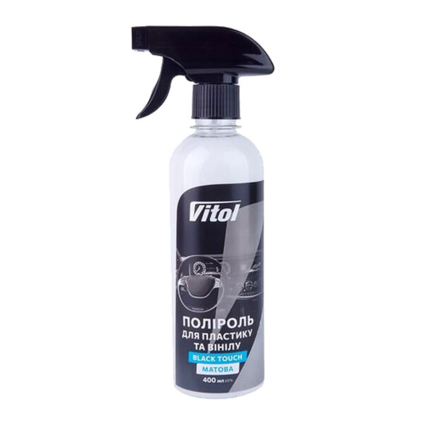 Поліроль для пластику та вінілу Vitol Black Touch VTP-4022 400 мл, пляшка з тригером
