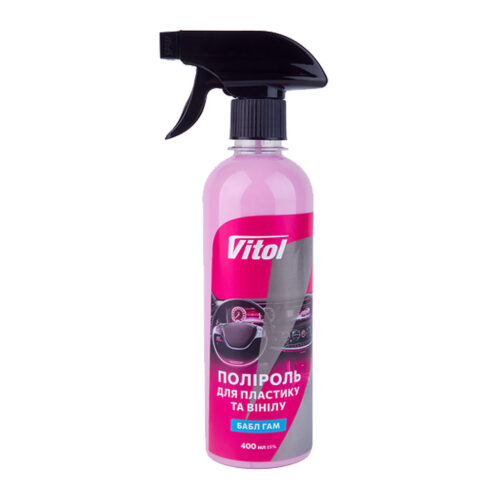 Поліроль для пластику та вінілу Vitol Бабл Гам VTP-4006 400 мл, пляшка з тригером
