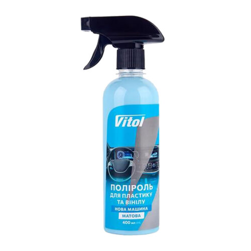 Поліроль для пластику та вінілу Vitol матова Нова машина VTP-4010 400 мл, пляшка з тригером