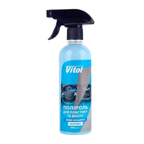 Поліроль для пластику та вінілу Vitol матова Нова машина VTP-4010 400 мл, пляшка з тригером