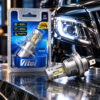 Світлодіодна лампа H4 Vitol LV1 збоку