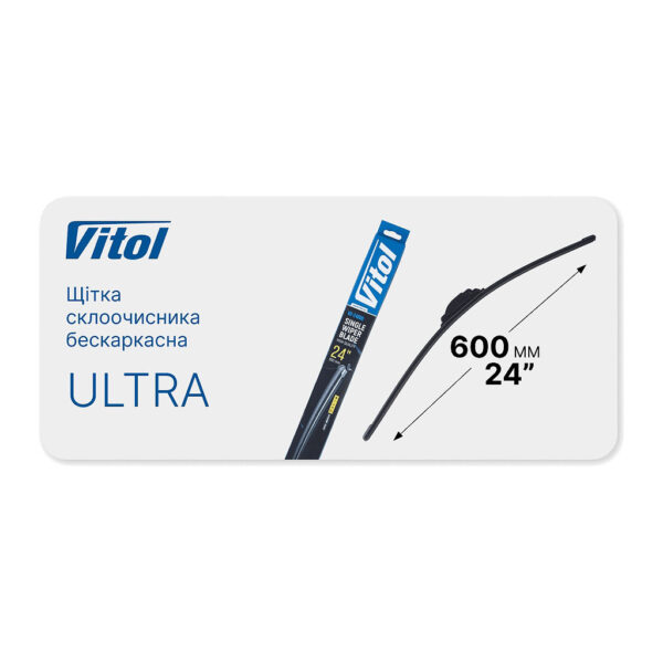 VITOL-ULTRA-24-600mm-13_2 Двірник Vitol Ultra 24 дюйми